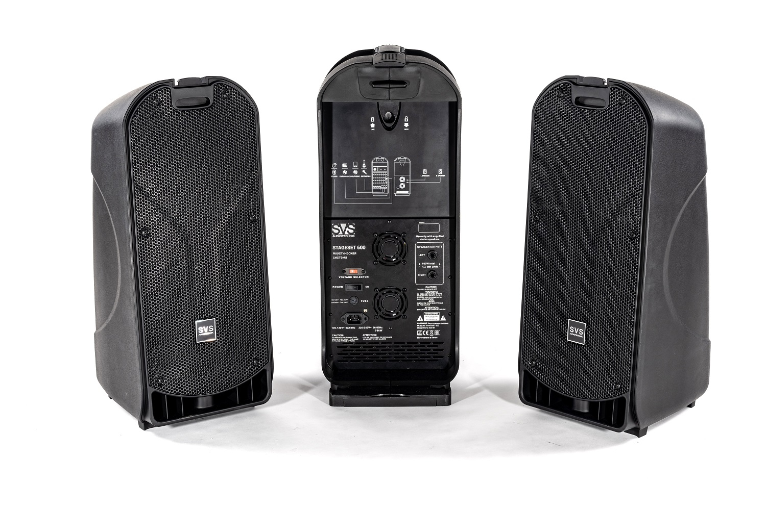 SVS Audiotechnik STAGESET 600 Акустический комплект активный в Тамани